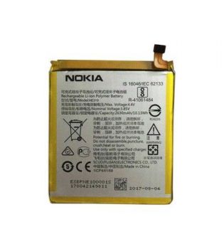 Батарея (аккумулятор) для Nokia 3 Dual Sim TA-1032, TA-1020, TA-1028, TA-1038 HE319, HE330 2630mAh Оригинал