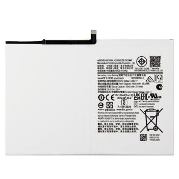 Батарея (аккумулятор) Samsung X200, X205 (SM-X200, SM-X205) Galaxy Tab A8 10.5 HQ-6300SA, HQ-6300NA, HQ-6300SD 7040mAh Оригинал