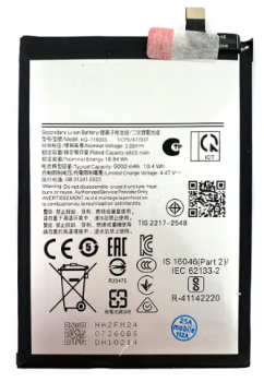 Батарея (аккумулятор) Samsung A065 (SM-A065F, SM-A065F/DS) Galaxy A06 HQ-7160SS 5000mAh Оригинал