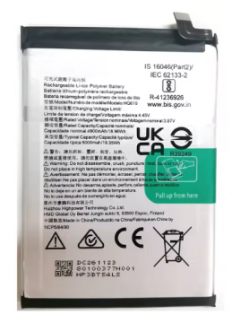Батарея (аккумулятор) Nokia G42 5G TA-1581 HQ610 5000mAh Оригинал