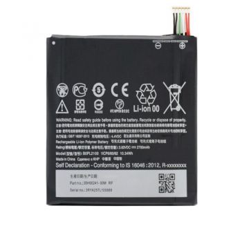 Батарея (аккумулятор) HTC Butterfly 3 B830x B0PL2100 2700mAh Оригинал