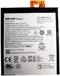 Батарея (аккумулятор) для Lenovo L14D1P31 PB1-770N Оригинал