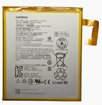 Батарея (аккумулятор) Lenovo TB-X306, TB-X306F, TB-X306X Tab M10 HD L19D1P32 5100mAh Оригинал
