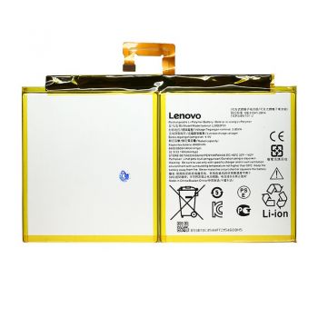 Батарея (аккумулятор) Lenovo Pad Pro TB-J716, TB-J716F L20D2P31 8600mAh Оригинал