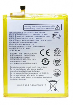 Батарея (аккумулятор) ZTE Blade 20 Smart V2050 LI3949T44P8H906450 5000mAh Оригинал