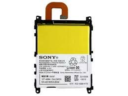 Батарея (аккумулятор) для Sony Xperia Z1 C6903, C6902, C6943 LIS1525ERPCОригинал