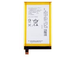 Батарея (аккумулятор) для Sony Xperia E4 E2104, E2105, E2115, E2104 LIS1574ERPC 2300 mAh Оригинал
