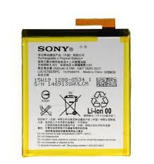 Батарея (аккумулятор) для Sony Xperia M4 E2303, E2306, E2312, E2333, E2353, E2363 LIS1576ERPC, AGPB014-A001 Оригинал