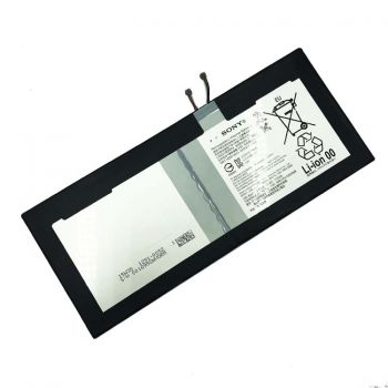 Батарея (аккумулятор) Sony Xperia Tablet Z4 SGP771, SGP712 LIS2210ERPX, LIS2210ERPC 6000mAh Оригинал