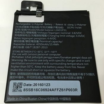 Батарея (аккумулятор) Lenovo PB2-690M, PB2-690Y Phab 2 Pro L16D1P31 4050mAh Оригинал