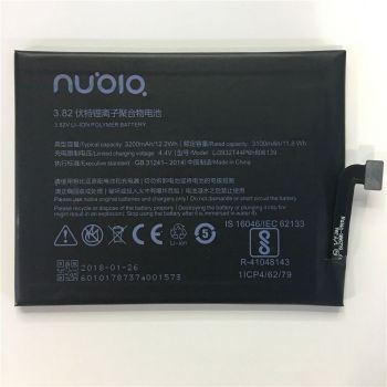 Батарея (аккумулятор) ZTE Nubia Z17 NX563, NX563J Li3932T44P6h806139 3200mAh Оригинал