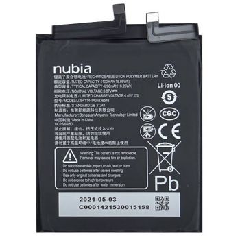 Батарея (аккумулятор) ZTE Nubia Red Magic 6R NX666J Li3941T44PGh836548 4200mAh Оригинал