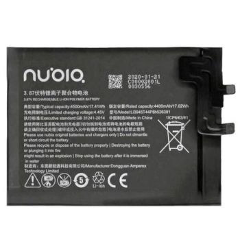 Батарея (аккумулятор) ZTE Nubia Red Magic 5G NX659J Li3945T44P8H526391 4500mAh Оригинал