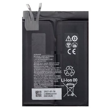 Батарея (аккумулятор) ZTE Nubia Red Magic 7 NX679J Li3945T44P8h556490 4500mAh Оригинал