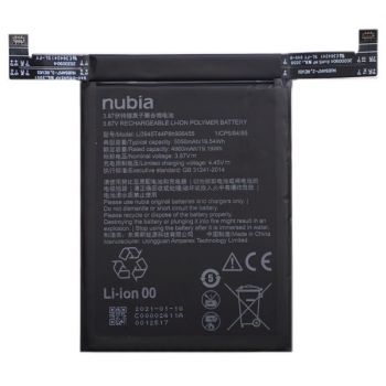 Батарея (аккумулятор) ZTE Nubia Red Magic 6S, Red Magic 6s Pro NX669S Li3945T44P8h906455 5050mAh Оригинал