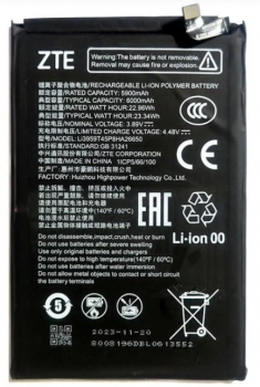 Батарея (аккумулятор) ZTE Nubia Neo 2 Z2352N Li3959T45P8HA26650 6000mAh Оригинал