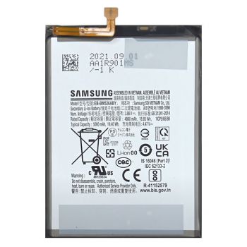 Батарея (аккумулятор) Samsung A235 (SM-A235F, SM-A235F/DS) Galaxy A23 EB-BM526ABY, EB-BM526ABS 5000mAh Оригинал