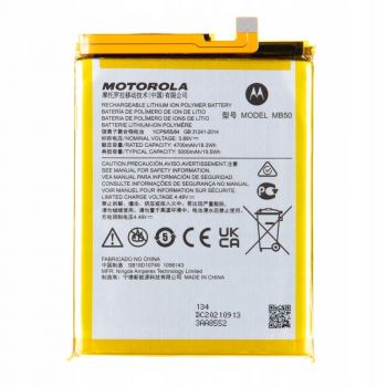 Батарея (аккумулятор) Motorola XT2175, XT2175-1 Moto G200 5G. Motorola Edge S30 MB50 5000mAh Оригинал