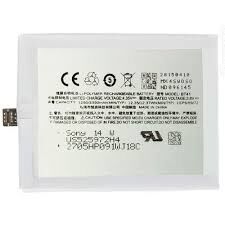 Батарея (аккумулятор) для Meizu BT41 MX4 Pro 5.5" Оригинал