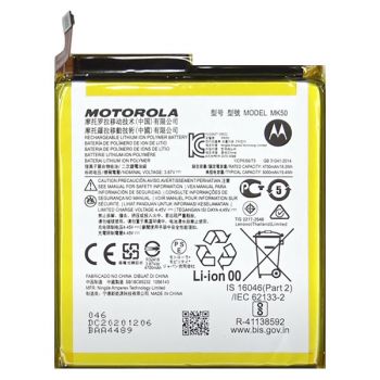 Батарея (аккумулятор) Motorola XT2113, XT2113-3 Moto G 5G MK50 5000mAh Оригинал