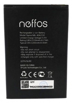 Батарея (аккумулятор) TP-Link Neffos C5 Plus ТР7031А NBL-40A2150 2200mAh Оригинал