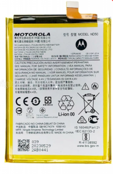 Батарея (аккумулятор) Motorola XT2223 Moto G62 5G ND50 5000mAh Оригинал