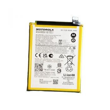 Батарея (аккумулятор) Motorola XT2231, XT2231-2 Moto G22 NH50 5000mAh Оригинал