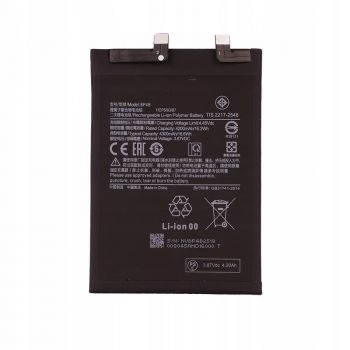 Батарея (аккумулятор) Xiaomi 12 Lite 2203129G BP4B 4300mAh Оригинал