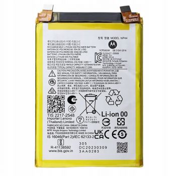 Батарея (аккумулятор) Motorola XT2243, XT2243-1, XT2243-2 Moto Edge 30 Fusion NP44 4400mAh Оригинал