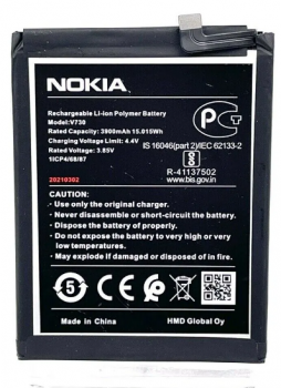 Батарея (аккумулятор) Nokia 1.4 TA-1322 V730 4000mAh Оригинал