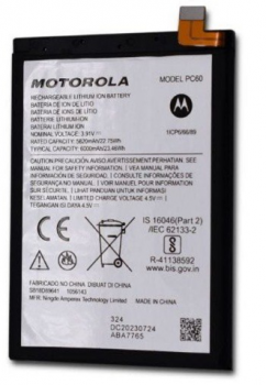 Батарея (аккумулятор) Motorola XT2425, XT2425-4 Moto G24 Power PC60 6000mAh Оригинал