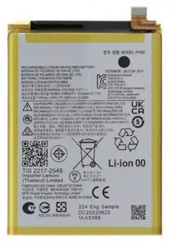 Батарея (аккумулятор) Motorola XT2333, XT2333-3 Moto G23 PH50 5000mAh Оригинал
