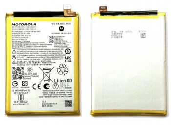 Батарея (аккумулятор) Motorola XT2343, XT2343-1, XT2343-2 Moto G54 PC50 5000mAh Оригинал