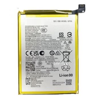 Батарея (аккумулятор) Motorola XT2423, XT2423-1, XT2423-3 Moto G24 QF50 5000mAh Оригинал