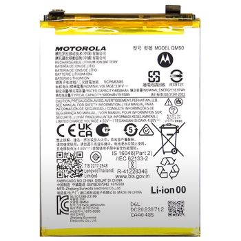 Батарея (аккумулятор) Motorola XT2307, XT2307-1 Moto Edge 40 Neo QM50 5000mAh Оригинал