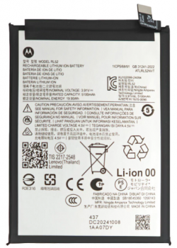 Батарея (аккумулятор) Motorola XT2523, XT2523-3 Moto G05, XT2523-6 Moto E15 RL52 5100mAh Оригинал
