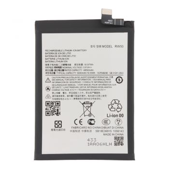 Батарея (аккумулятор) Motorola XT2437, XT2437-2, XT2437-3 Moto G75 RW50 5000mAh Оригинал