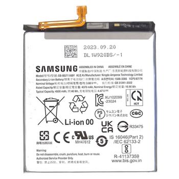 Батарея (аккумулятор) Samsung S711 (SM-S711B, SM-S711B/DS) Galaxy S23 FE EB-BS711ABY 4500mAh Оригинал