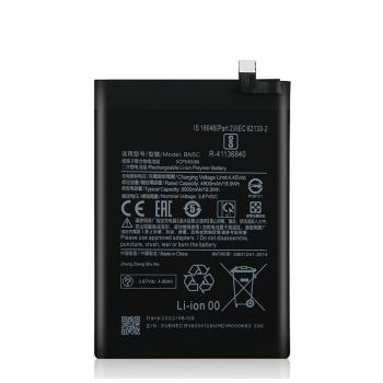 Батарея (аккумулятор) Xiaomi Redmi Note 11T 5G 21091116AI, Poco M4 Pro 5G 21091116AG BN5C 5000mAh Оригинал