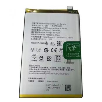 Батарея (аккумулятор) Oppo A5 2025 CPH2735, CPH2727. OPPO A5x CPH2725. Oppo A5 Pro CPH2695, CPH2711 BLPB65 5800mAh Оригинал