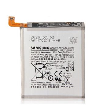Батарея (аккумулятор) Samsung G988 (SM-G988B, SM-G988B/DS) Galaxy S20 Ultra EB-BG988ABY 5000mAh Оригинал