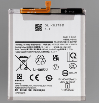 Батарея (аккумулятор) Samsung S721 (SM-S721B, SM-S721B/DS) Galaxy S24 FE EB-BS721ABY 4700mAh Оригинал