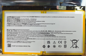 Батарея (аккумулятор) Nokia T20 TA-1397, TA-1392, TA-1394 EMT80 8200mAh Оригинал