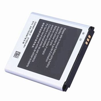 Батарея (аккумулятор) для Samsung EB585158LC, EB-L1H2LLU i9260, G386 Оригинал