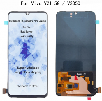 Дисплей (Экран) Vivo V21 5G V2050 с тачскрином (сенсором) черный OLED