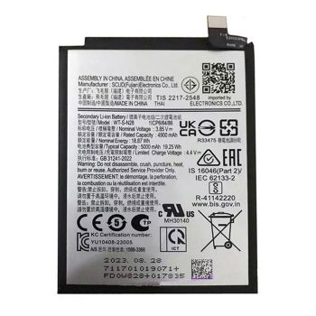 Батарея (аккумулятор) Samsung A055 (SM-A055F, SM-A055F/DS) Galaxy A05 WT-S-N28 5000mAh Оригинал