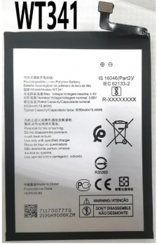 Батарея (аккумулятор) Nokia G11 TA-1401. Nokia G21 TA-1418 WT341 5050mAh Оригинал