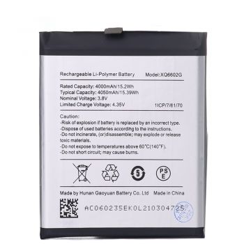 Батарея (аккумулятор) Caterpillar CAT S62 XQ6602G 4050mAh