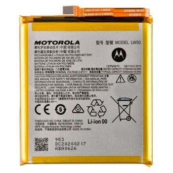 Батарея (аккумулятор) Motorola XT2061, XT2061-3 Edge Plus 5G LW50 5000mAh Оригинал