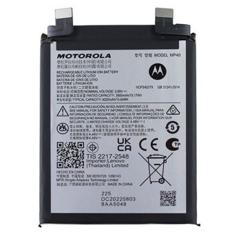 Батарея (аккумулятор) Motorola XT2245, XT2245-1 Edge 30 Neo NP40 4020mAh Оригинал